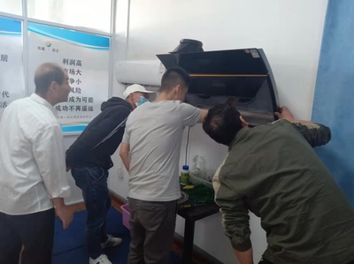 從家電維修到智慧生活 科技驅(qū)動下的服務(wù)業(yè)加盟新機遇