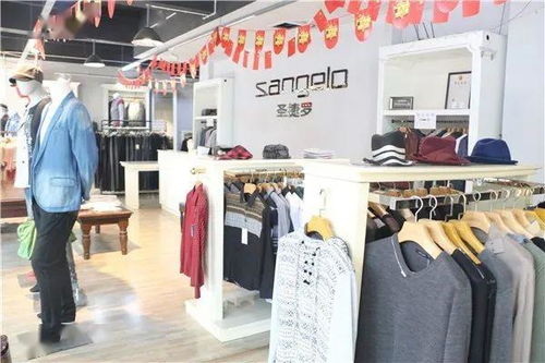 追風品牌工廠店清倉引搶購潮，樂山市民排隊搶購10元起外套