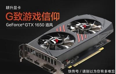 3200元預算封神！追風品牌高性價比主機配置指南 暢玩LOL吃雞無壓力
